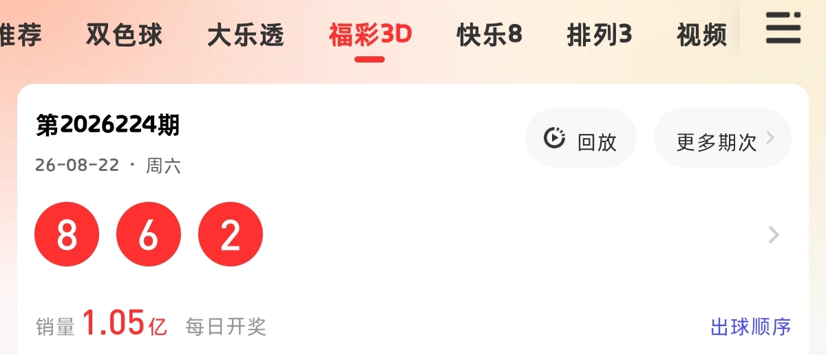 https://f.yddtiyu.com/info/1787429747318825bc63b-7e51-4922-b1ad-1e8e5a21a340.jpg