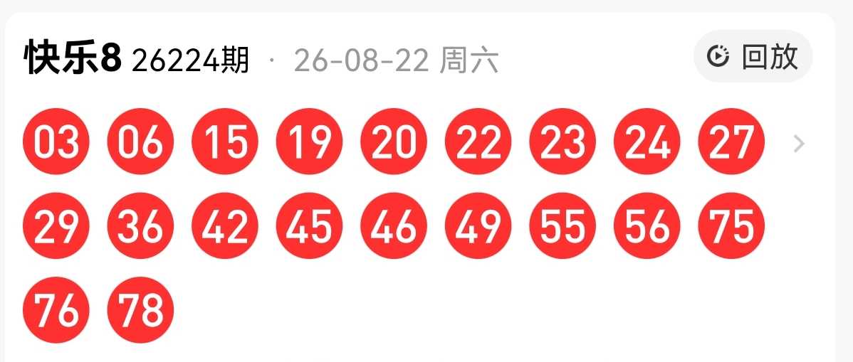 https://f.yddtiyu.com/info/17874728833718dadd35d-aa4e-4c13-8664-c20248ece0db.jpg