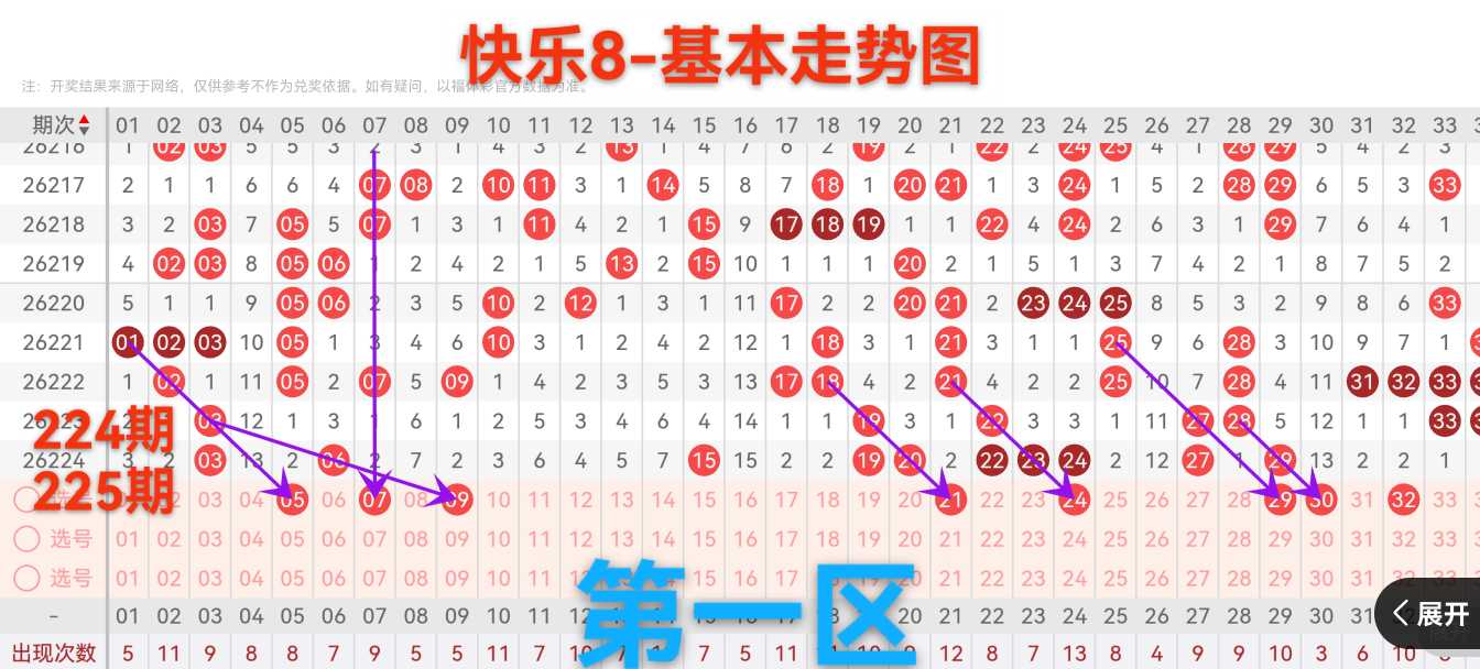 https://f.yddtiyu.com/info/1787472967142d1594a01-c37a-4ef2-b285-464c88131a87.jpg