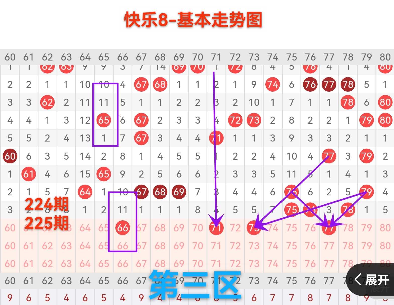 https://f.yddtiyu.com/info/178747330315480f6190e-a480-46f2-bfe7-efbd668513f7.jpg
