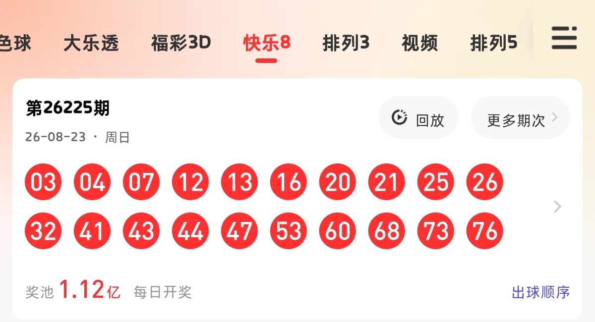 https://f.yddtiyu.com/info/1787507013740ffe9e780-c048-497c-9bca-75ae5a4921ea.jpg