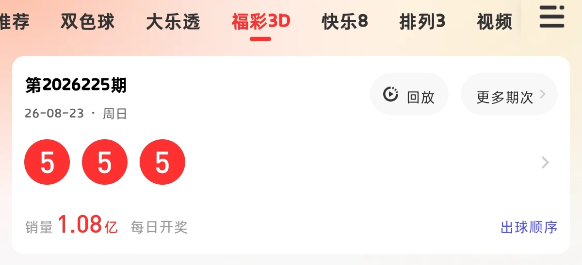 https://f.yddtiyu.com/info/1787508538873999f4e78-23f0-4eb6-8acf-cbb9d398dd74.jpg