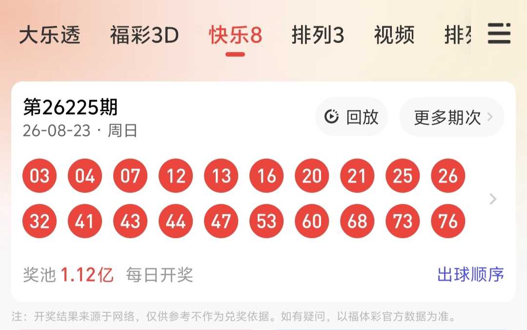 https://f.yddtiyu.com/info/1787550551727c5711696-0628-4154-9e1b-a83ca415e078.jpg