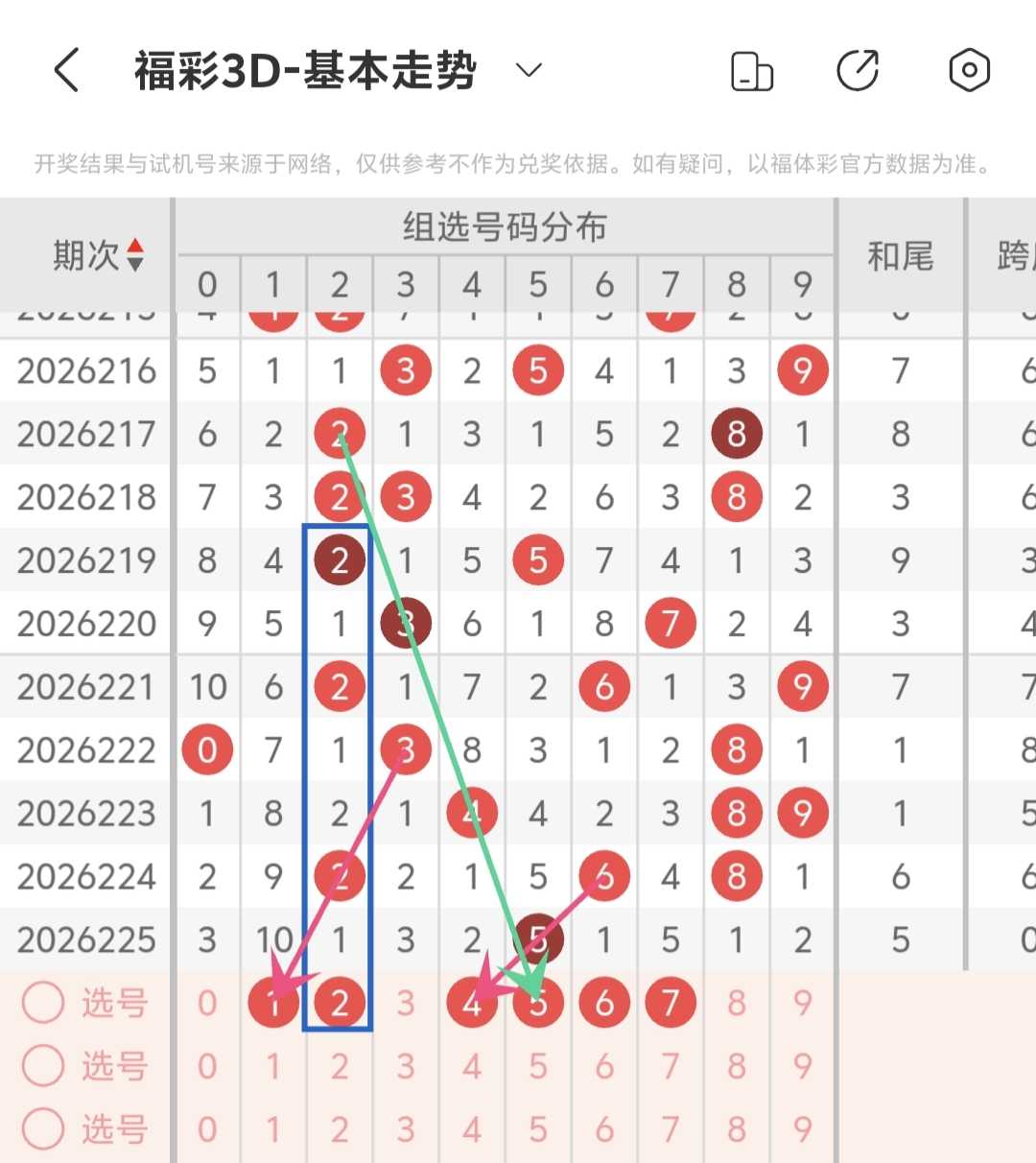 https://f.yddtiyu.com/info/178755606733413b0fef8-07fe-4e63-9895-f729cf6665d6.jpg