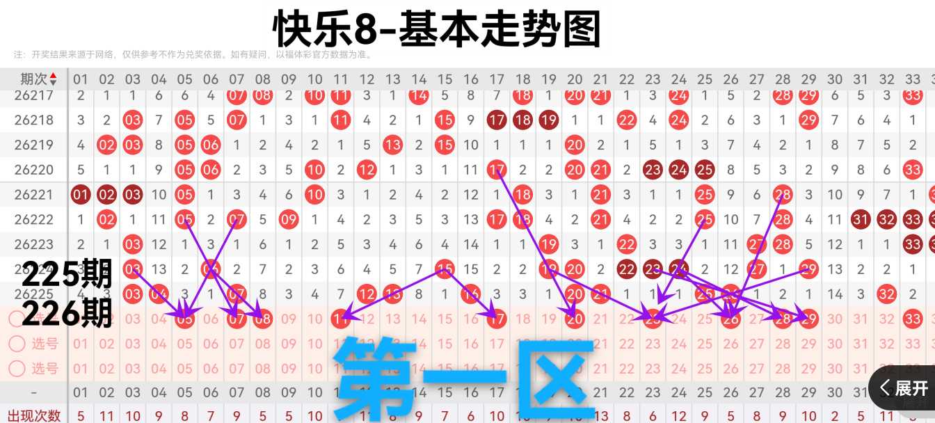 https://f.yddtiyu.com/info/1787559400310a03aec32-860b-44eb-845c-0004bfee8c69.jpg