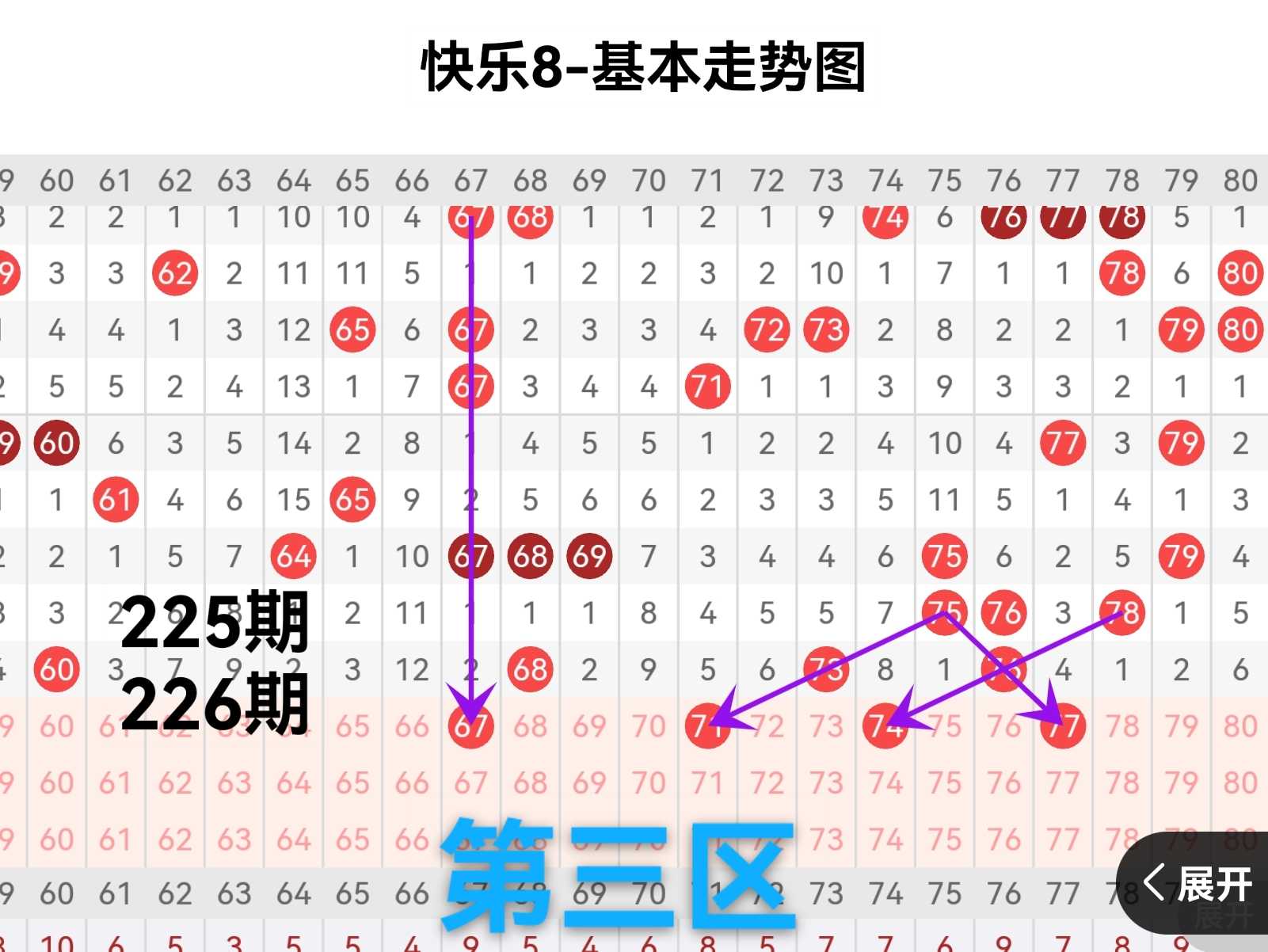 https://f.yddtiyu.com/info/17875597392955d07700a-c9ad-4d36-9fe1-9dad83e70062.jpg