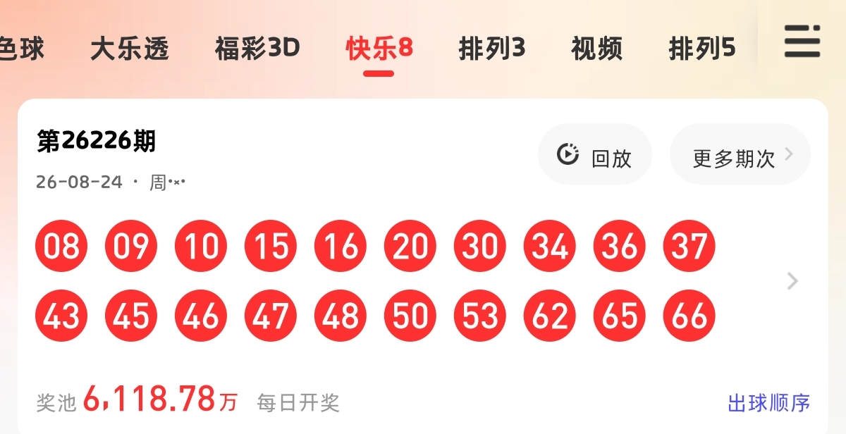 https://f.yddtiyu.com/info/1787593763484871b05a1-cb39-4f00-a4d7-f34c9e5f74c4.jpg