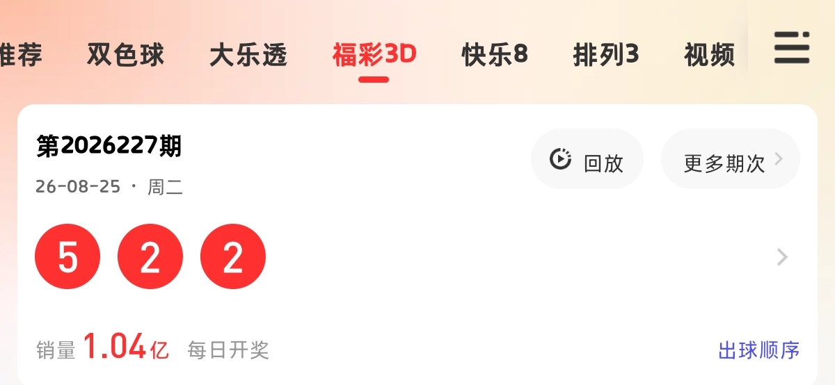 https://f.yddtiyu.com/info/1787682348220775d442c-7985-4445-b447-3098a4028de9.jpg