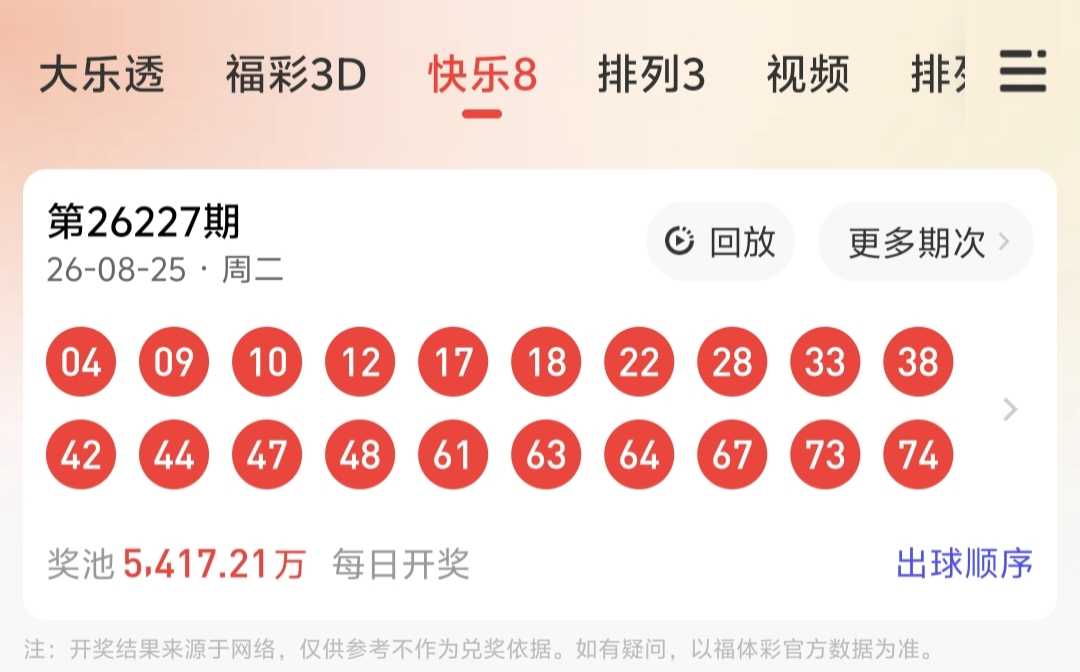 https://f.yddtiyu.com/info/17877300572669b962b31-092a-4169-acfd-bf674f12ad2b.jpg