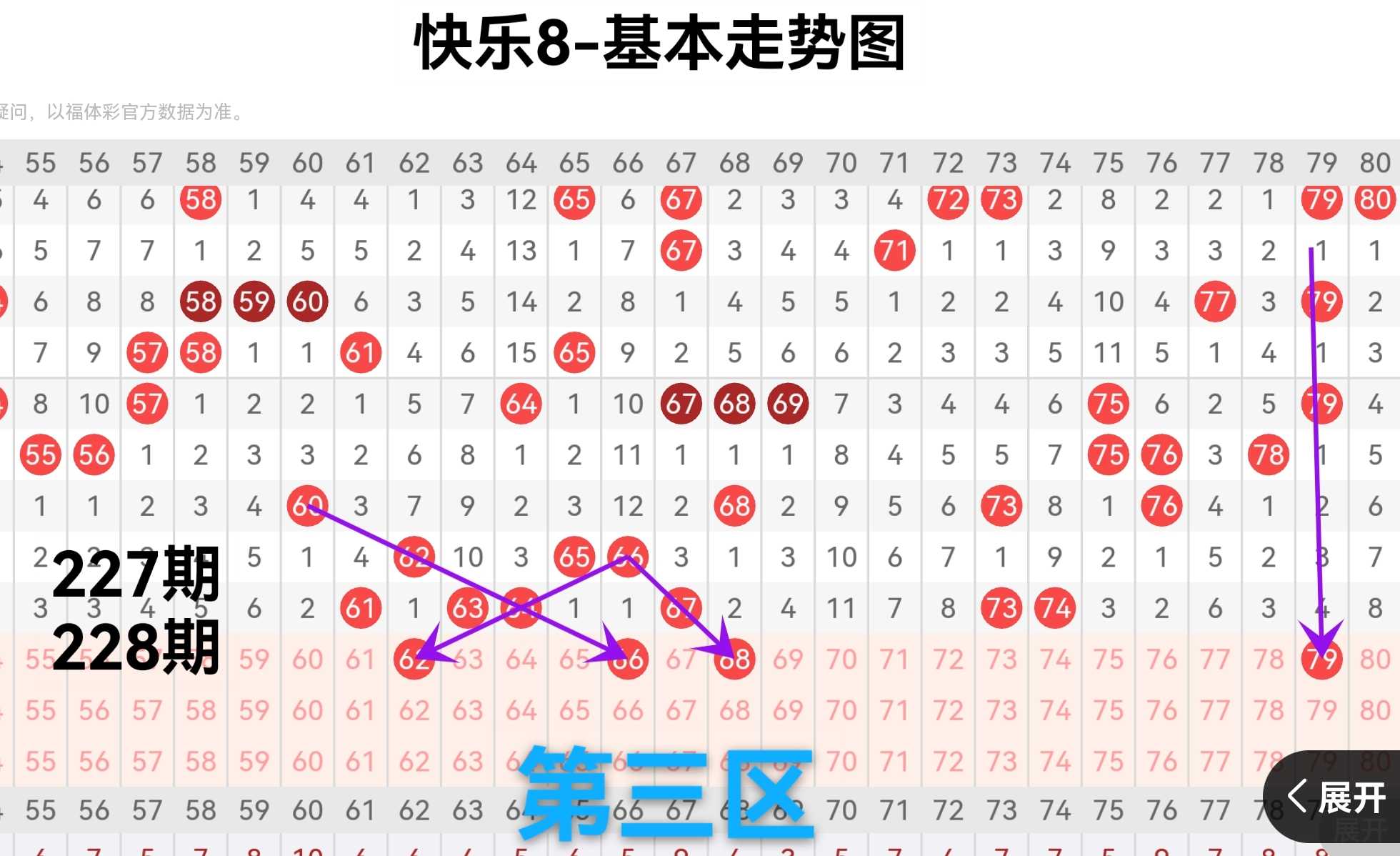 https://f.yddtiyu.com/info/1787733711047c27b84cd-7884-401b-82a0-143bf37cb893.jpg
