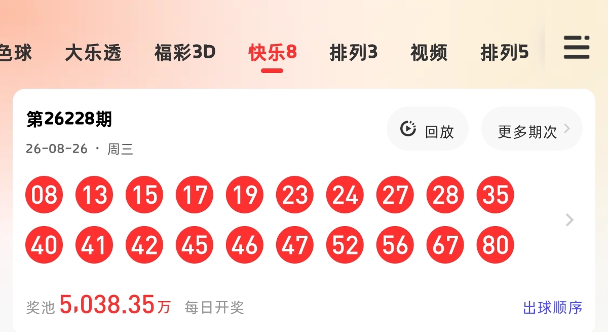 https://f.yddtiyu.com/info/178775648158606ce81e0-49d7-4490-a751-98015ce64e36.jpg