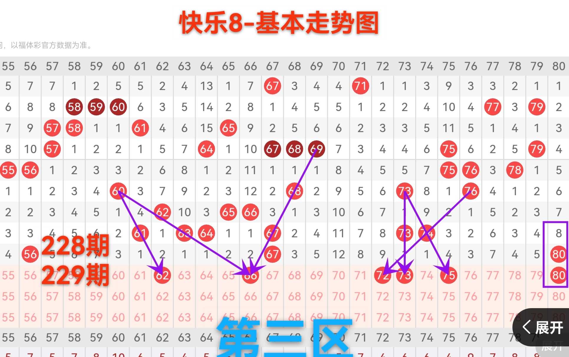 https://f.yddtiyu.com/info/17878183006259febf400-264e-4770-b95f-4cdeaec53c52.jpg