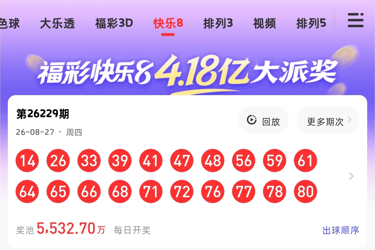 https://f.yddtiyu.com/info/1787846014935a12ac706-5946-424f-a73c-b9946c9a8be4.jpg