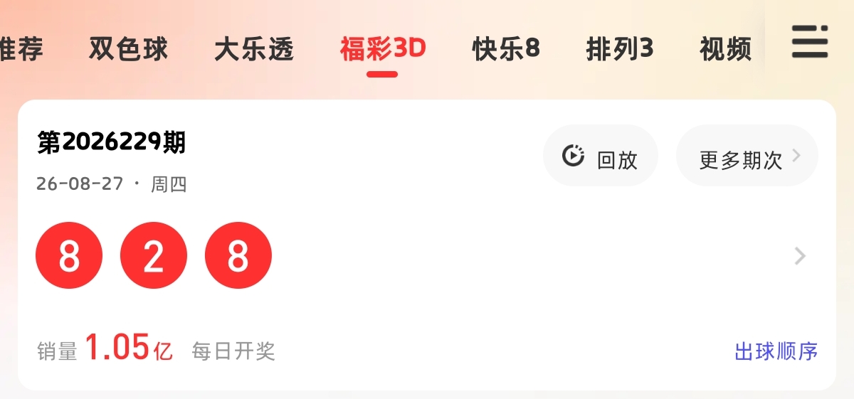 https://f.yddtiyu.com/info/1787847958285ae84ce7e-41c7-49b3-927c-4fd2e94206bf.jpg
