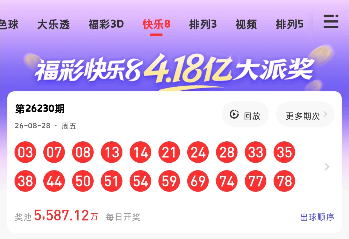 https://f.yddtiyu.com/info/1787929216842a370b8a0-d73f-4560-b7ef-60a770726257.jpg