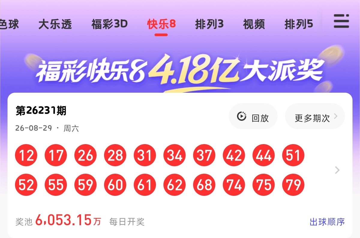https://f.yddtiyu.com/info/17880147107726cfacbc1-721b-4ab9-8cb6-4a376ee67ae7.jpg