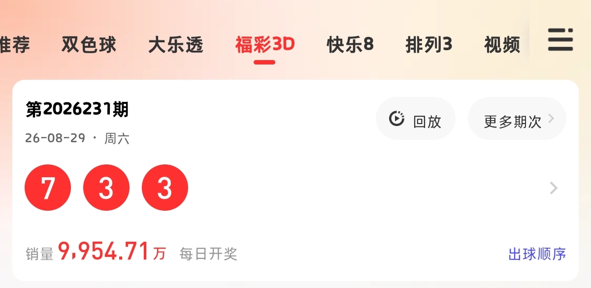https://f.yddtiyu.com/info/17880244311086cb20416-b410-4874-a185-8586f383e64b.jpg