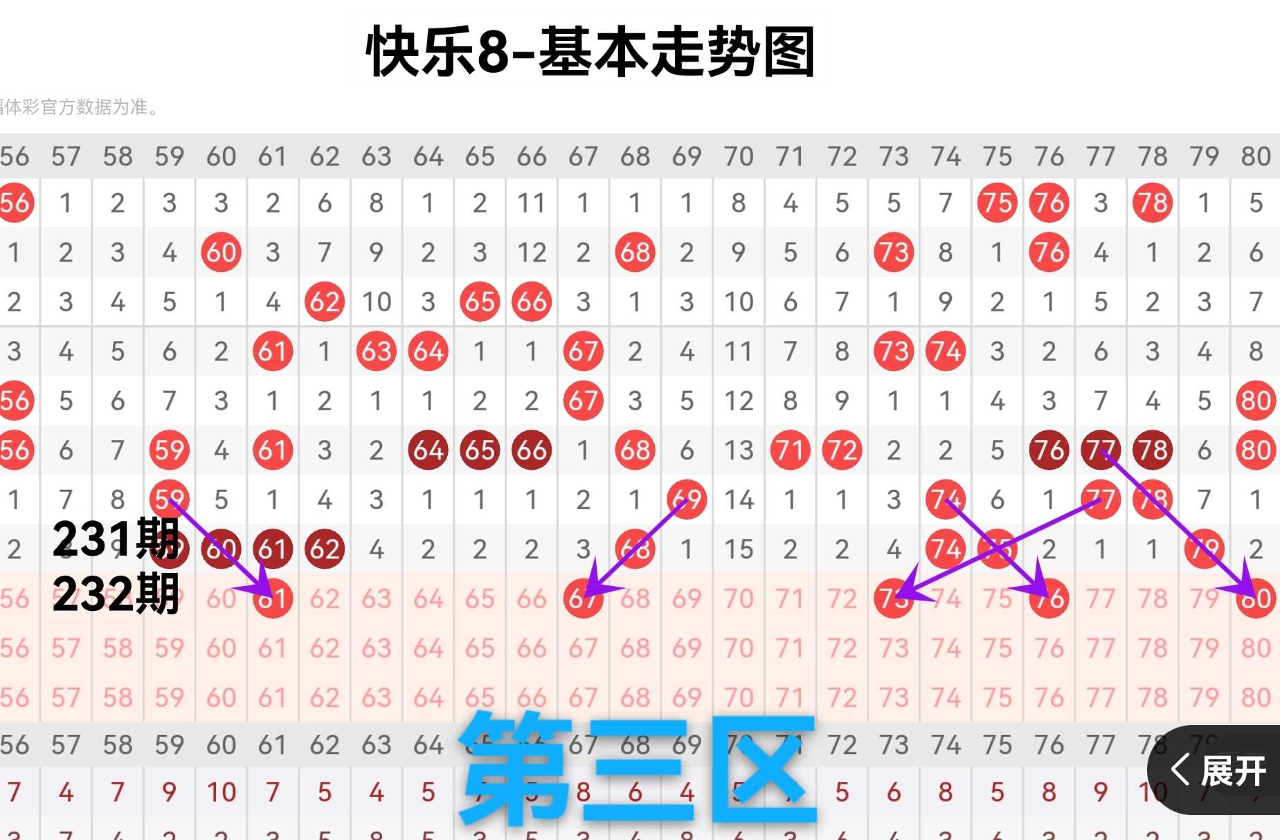 https://f.yddtiyu.com/info/1788078926405da526a52-88f8-466e-ab2d-b5eaed4f0d1c.jpg