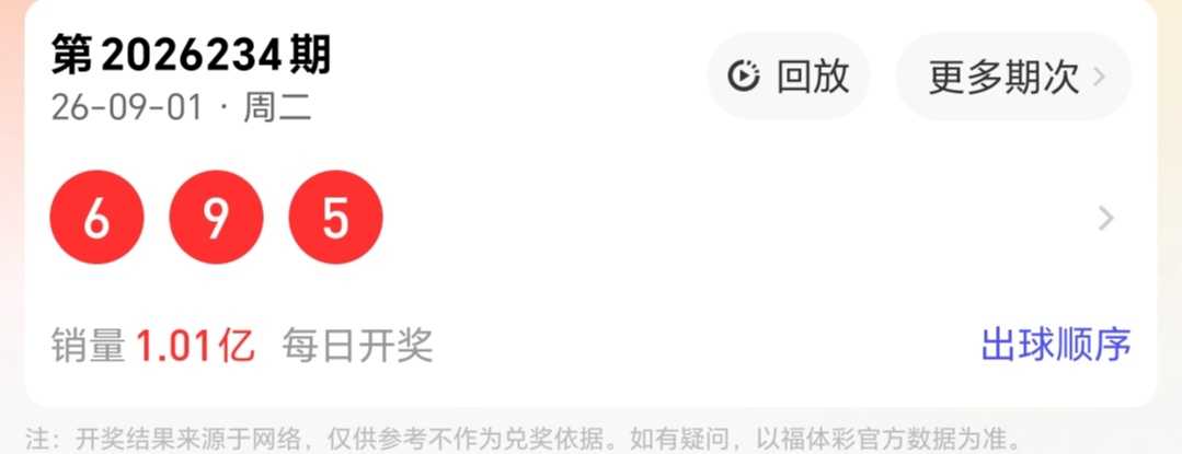 https://f.yddtiyu.com/info/17883290392257475efc4-9af5-47c3-90c6-9367b72db00d.jpg
