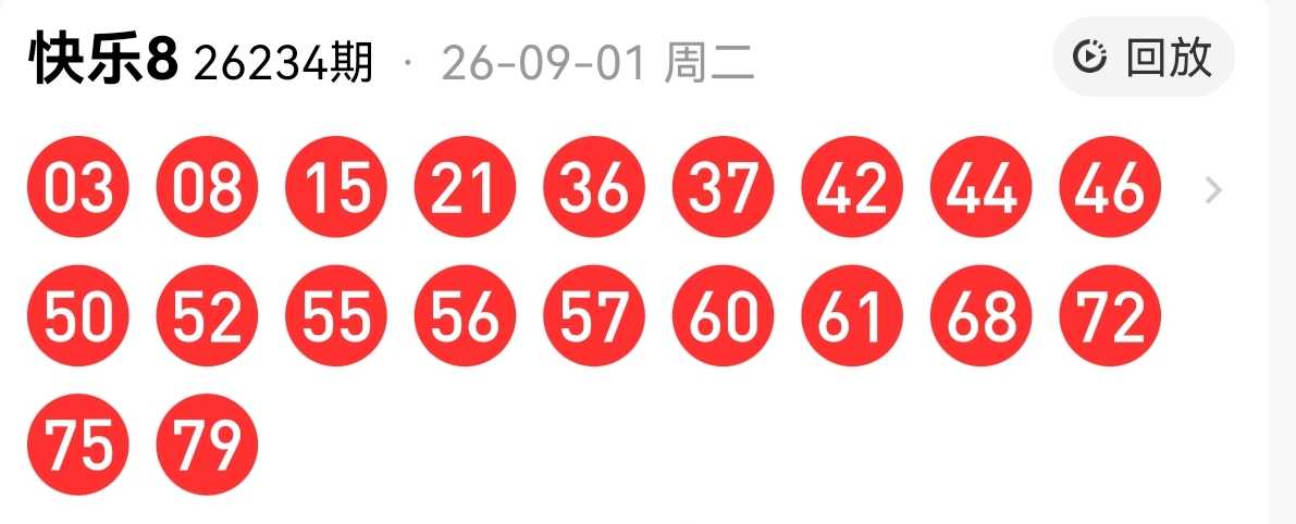 https://f.yddtiyu.com/info/17883368606991716beb4-2075-4209-a83a-4532987b50d1.jpg