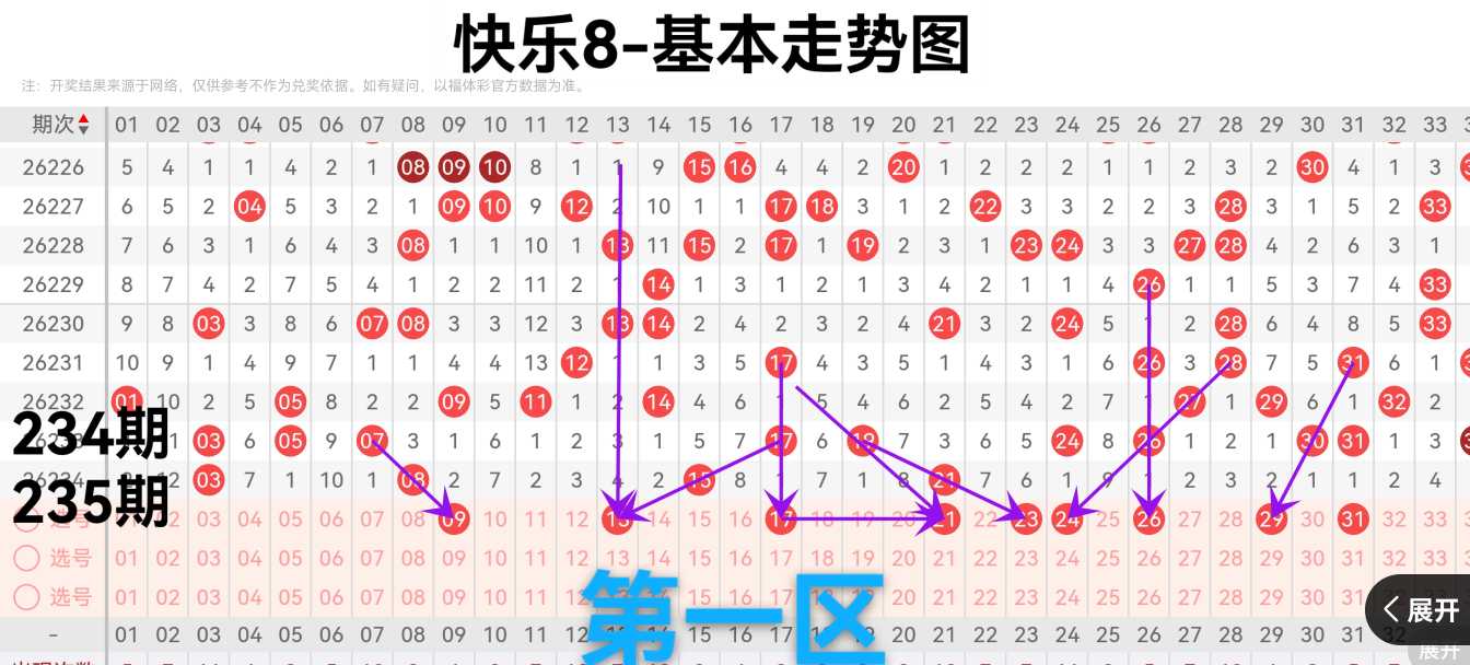 https://f.yddtiyu.com/info/17883369515118eaff2be-067c-49d2-8722-a962610f4001.jpg