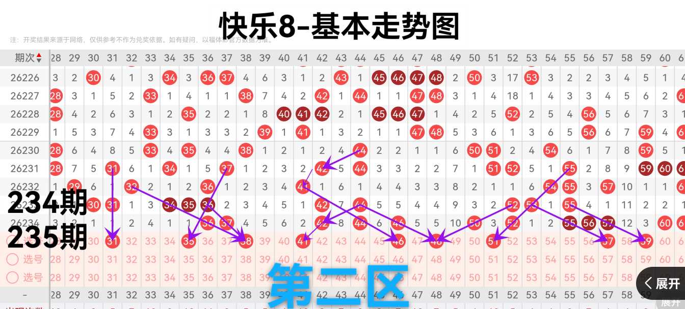 https://f.yddtiyu.com/info/1788337064767baf446a4-5a2f-469c-8519-0ee2913c210c.jpg