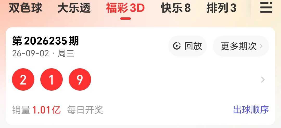https://f.yddtiyu.com/info/1788363962739cf168aef-7173-4aae-af02-cce065fcae18.jpg