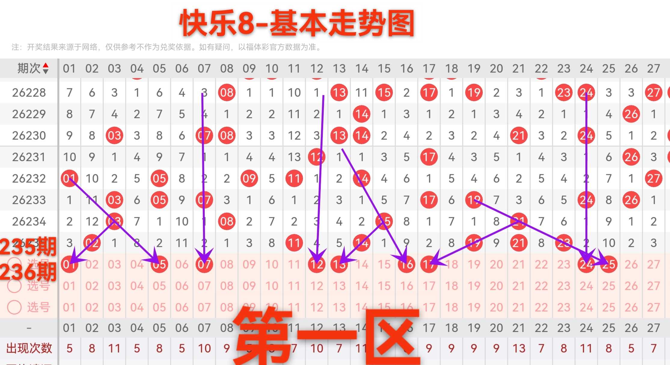 https://f.yddtiyu.com/info/1788423958480d3414957-beec-4228-9407-2ecd99ba0b41.jpg