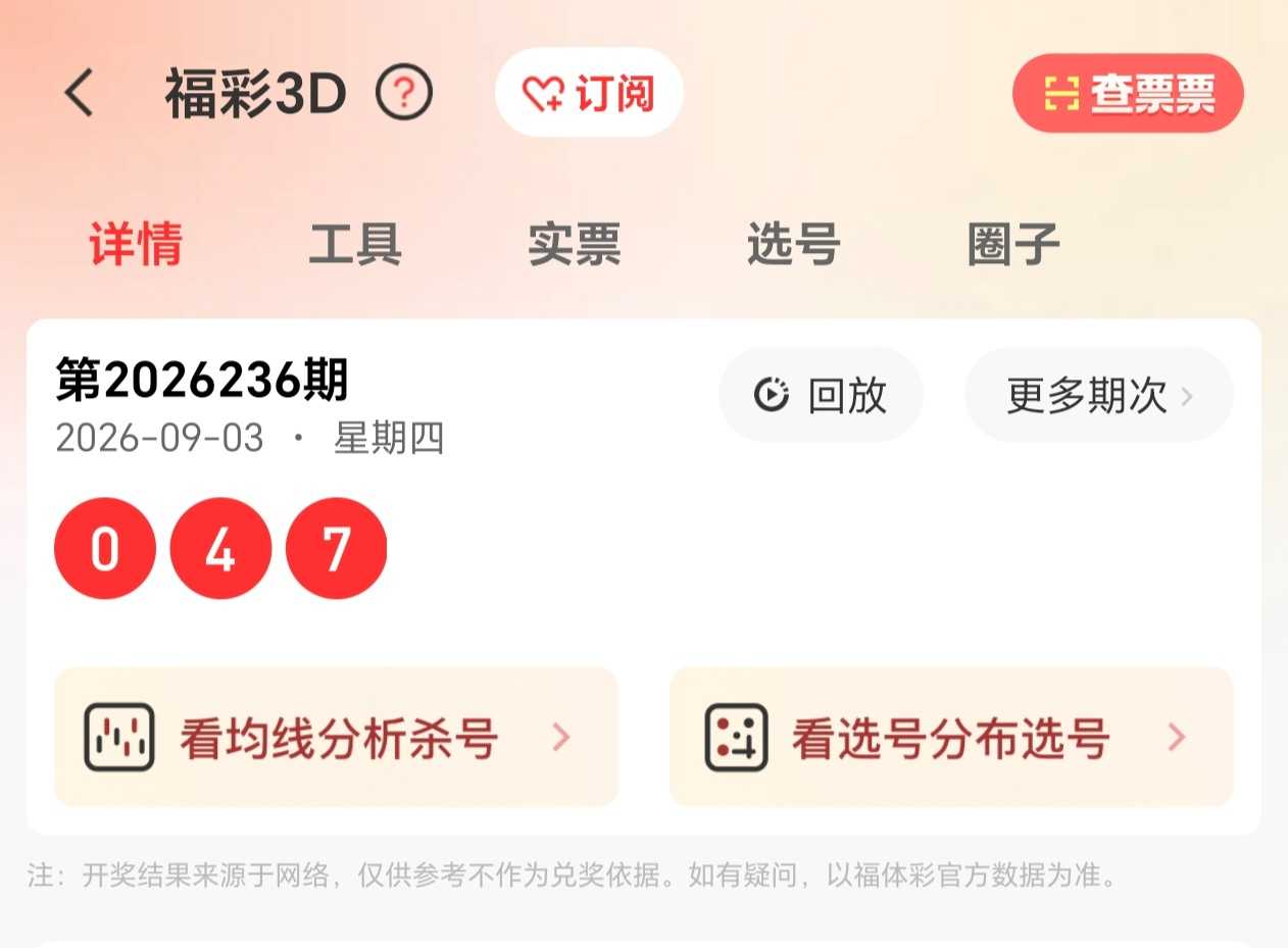 https://f.yddtiyu.com/info/17884446325404441c60a-8bb0-4ab7-9f33-922c5890b072.jpg