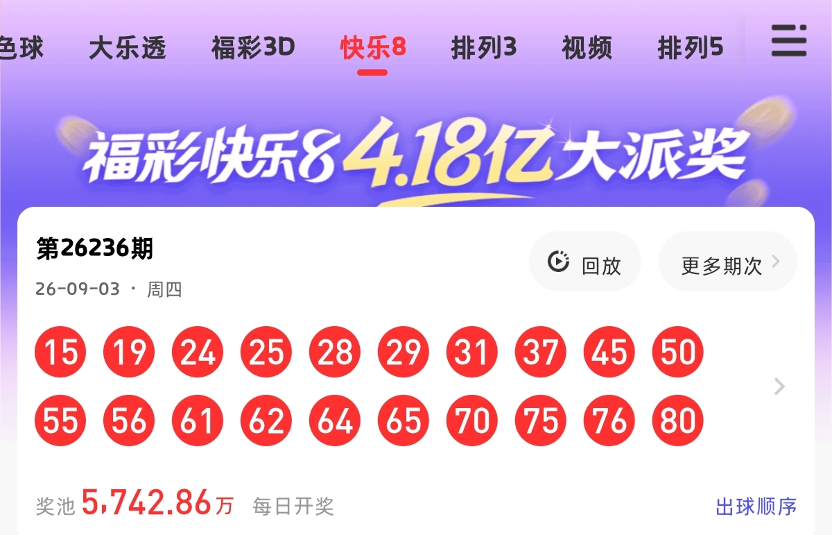 https://f.yddtiyu.com/info/17884506751311218bfa6-d269-41c4-82e6-68c258476cff.jpg