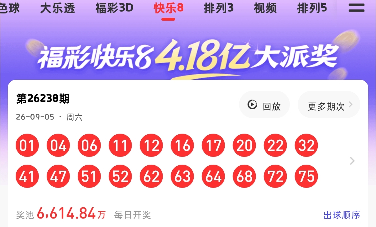 https://f.yddtiyu.com/info/178863408507419d551d1-9679-4794-bc92-692eb7a88d41.jpg