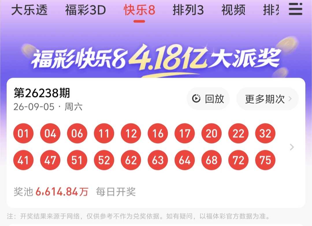 https://f.yddtiyu.com/info/1788668918825085c59e9-95d1-4674-aaf9-f0690ff3c3ba.jpg