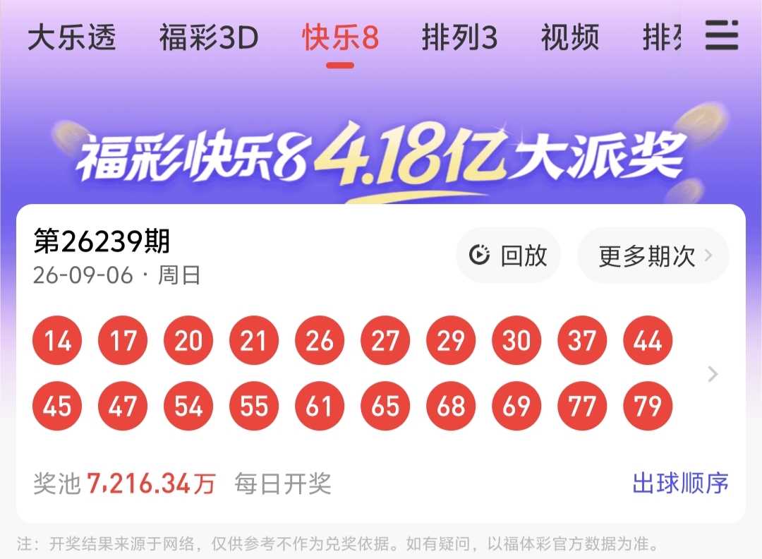 https://f.yddtiyu.com/info/1788723034460ab13bc96-eb71-43e3-8bb6-8b130c83c52f.jpg