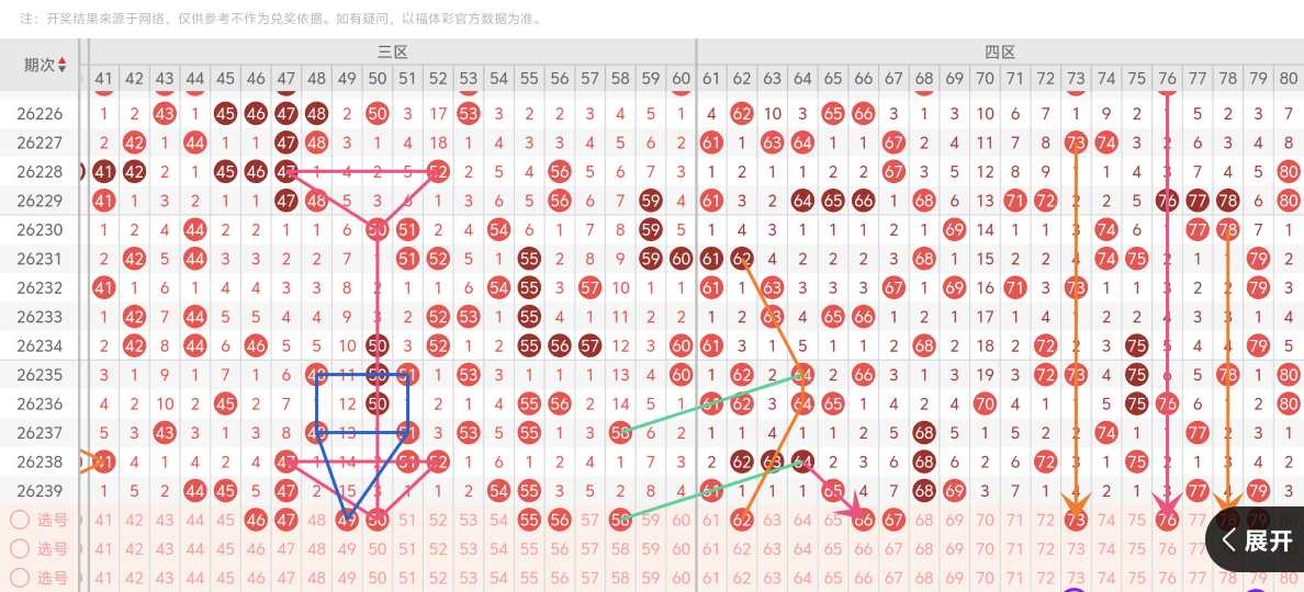 https://f.yddtiyu.com/info/1788723632046d9b9a59e-9aec-48fb-aa51-446e4e259b04.jpg
