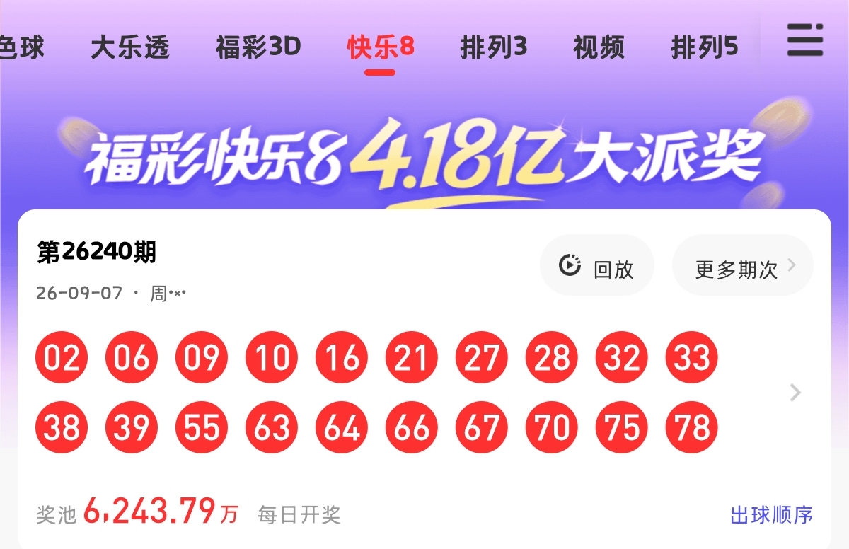 https://f.yddtiyu.com/info/1788802883384aa930d5d-995c-44f2-a29b-0e8b74ed44f4.jpg
