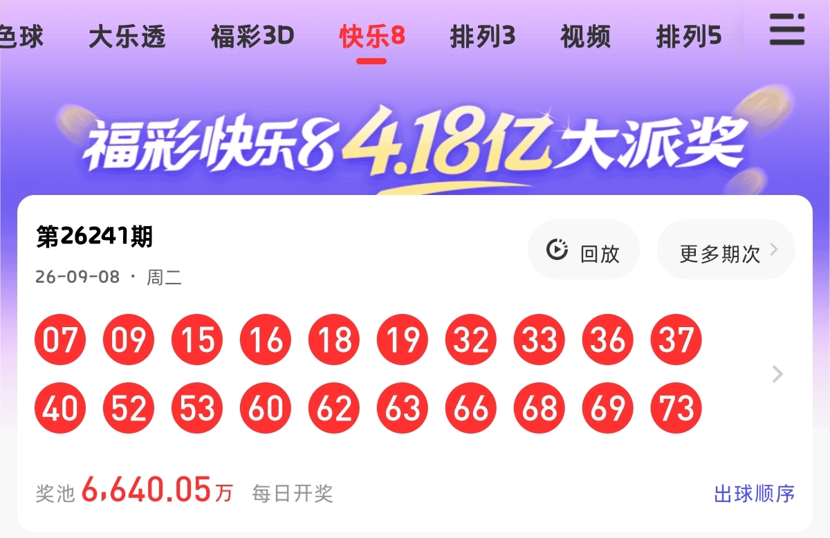 https://f.yddtiyu.com/info/178888358541769b5d62e-b868-43f8-8b8e-e0d8d1905dab.jpg