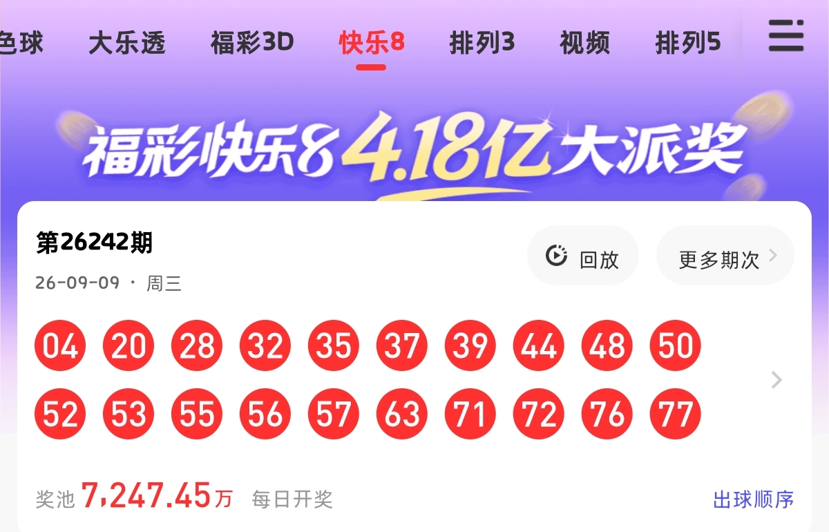 https://f.yddtiyu.com/info/1788969606602feefd04e-9cdf-45f4-a279-c16b39406ee1.jpg