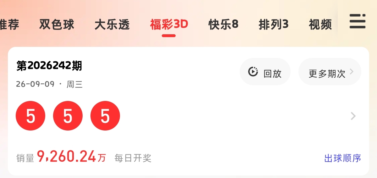 https://f.yddtiyu.com/info/1788971042359cb43f353-7478-4af7-8a62-15ae80fff433.jpg