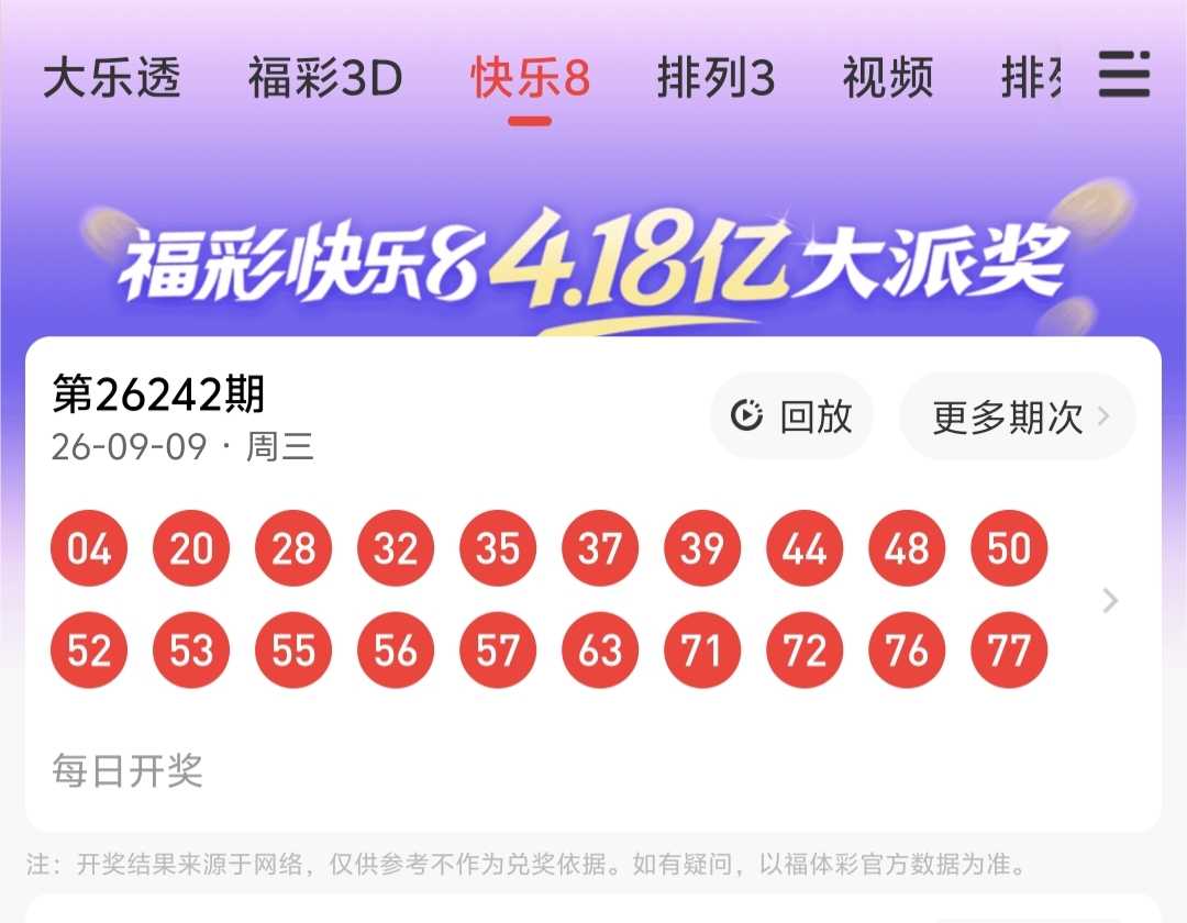 https://f.yddtiyu.com/info/1789005755501e7afe510-9dcc-45d1-aaa8-f49befc74e26.jpg