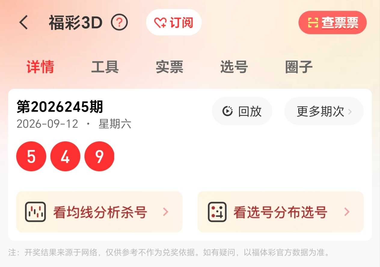https://f.yddtiyu.com/info/178922156192231e4a881-0b56-411d-bd2d-0b09e7ed0365.jpg