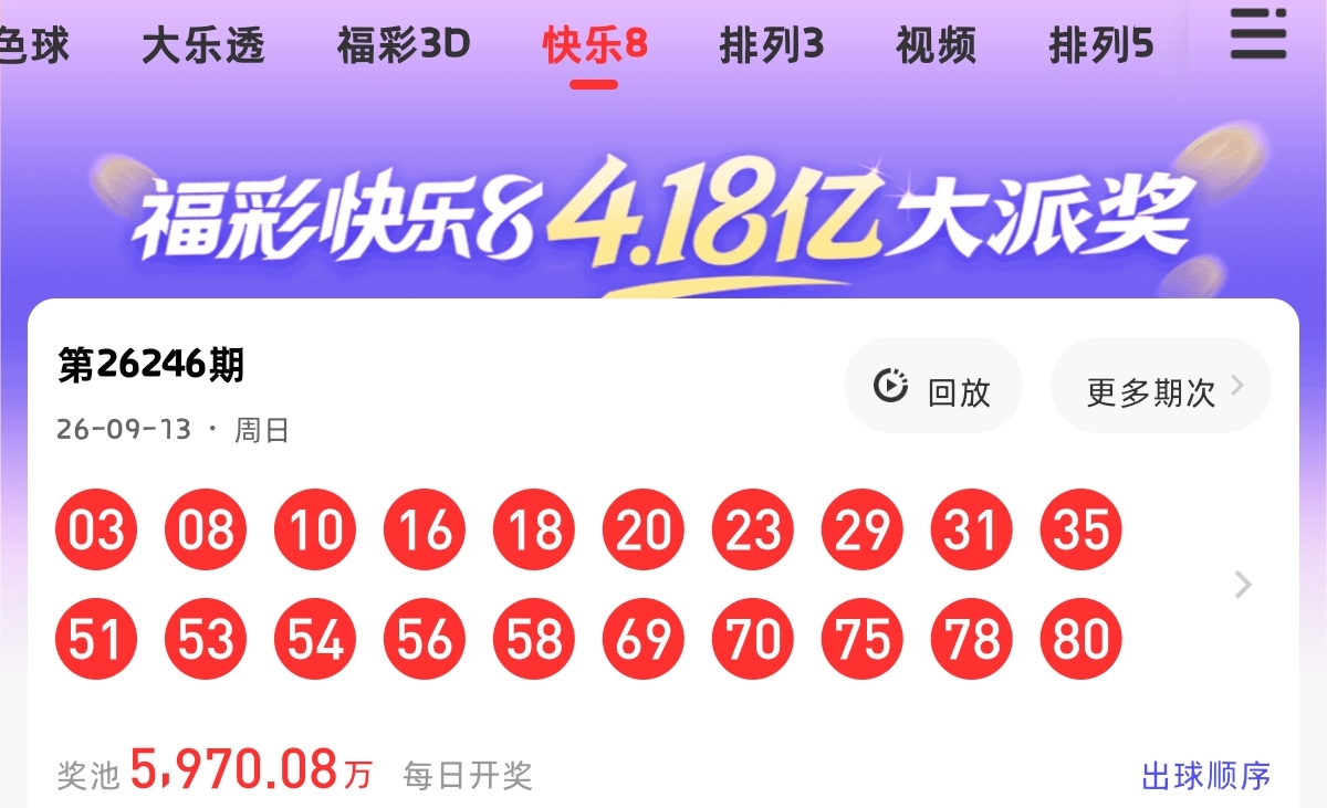 https://f.yddtiyu.com/info/1789314310565b4e6deeb-2997-4dd8-98ea-caac6103e013.jpg