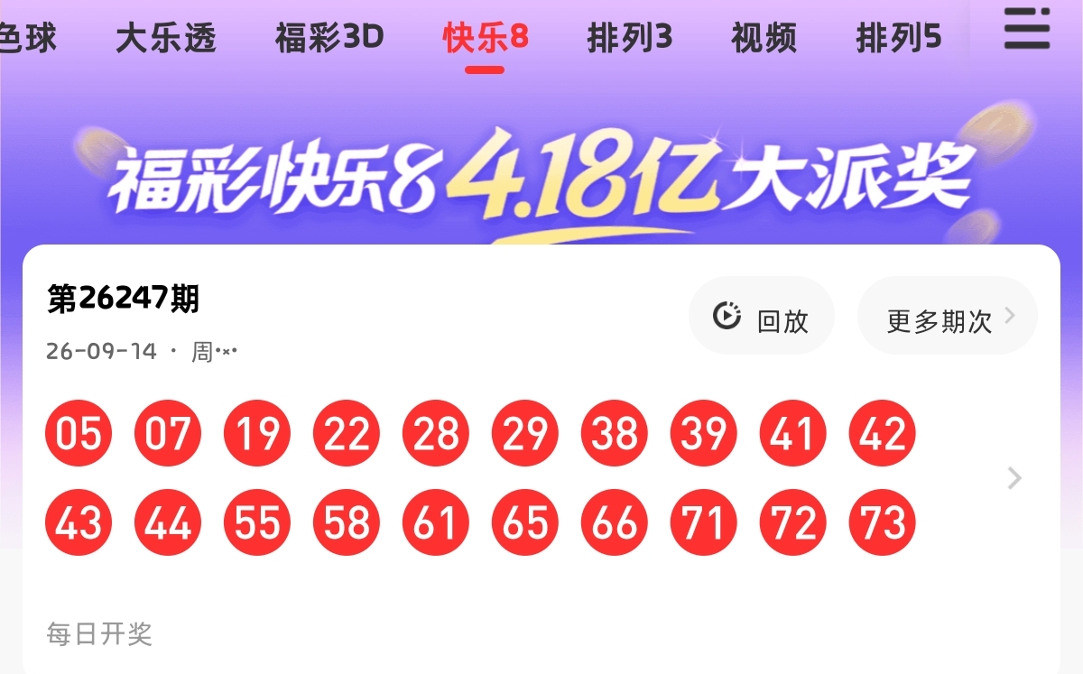 https://f.yddtiyu.com/info/1789395898380305565ae-ac6f-4eeb-b839-3ed45e79aa50.jpg