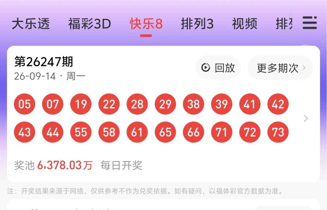 https://f.yddtiyu.com/info/178945066832446a82ba5-4dc8-42fa-8bad-974bbc4b2b81.jpg