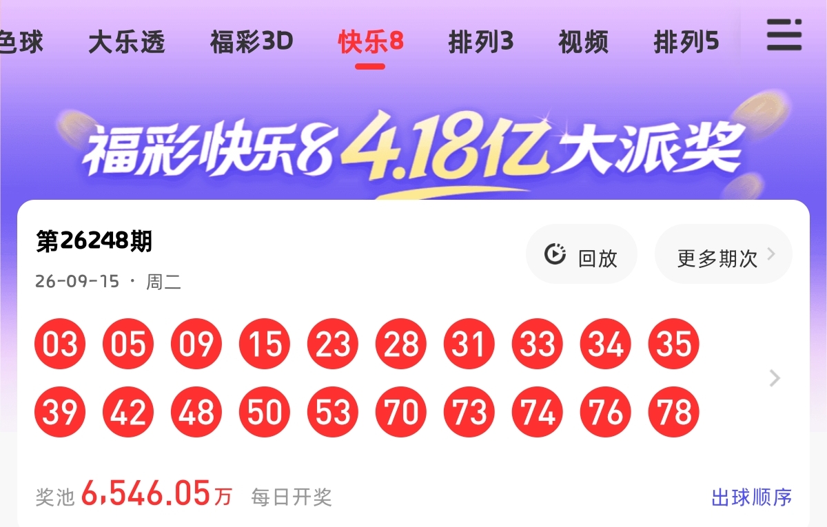https://f.yddtiyu.com/info/17894843237248bf84040-ad0c-4607-93bb-9669055c697a.jpg