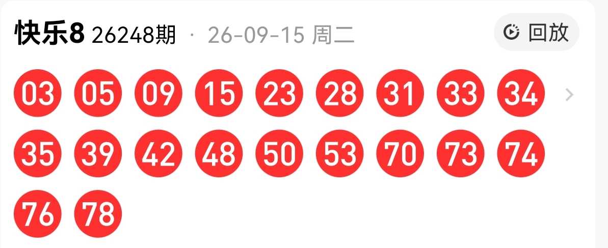 https://f.yddtiyu.com/info/17895464751183fd66e70-3905-4d64-9d88-0712a233a6ce.jpg