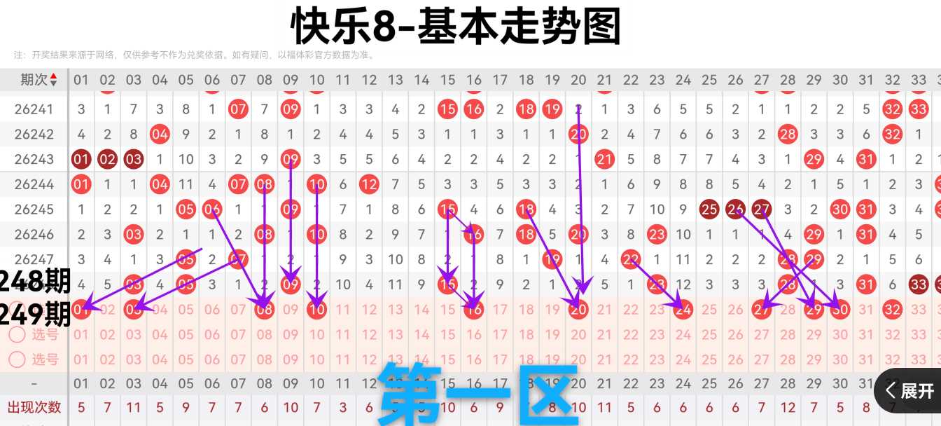 https://f.yddtiyu.com/info/17895465477767d72ee20-ad8f-4131-b081-9f09183b1a8a.jpg