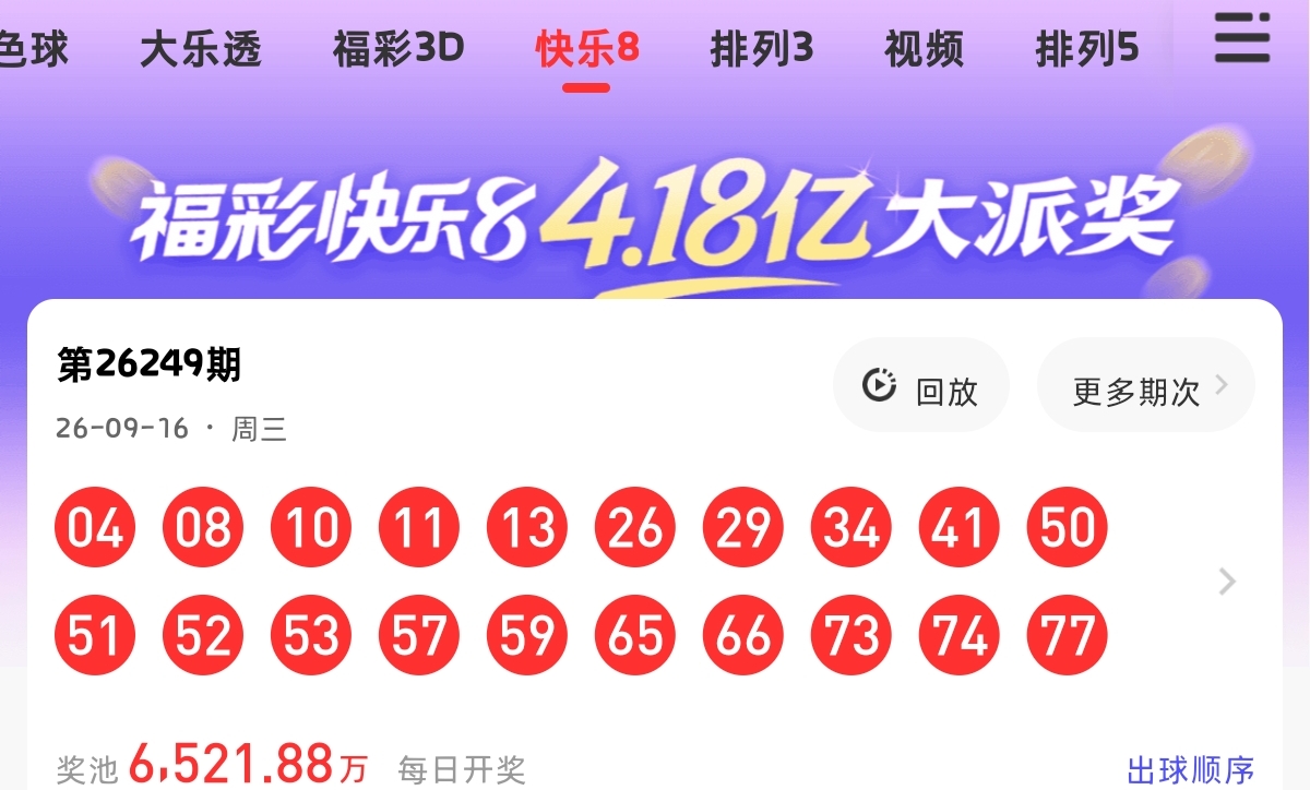 https://f.yddtiyu.com/info/1789574888407189eef31-704f-40ca-9b30-0640fe5db4e4.jpg
