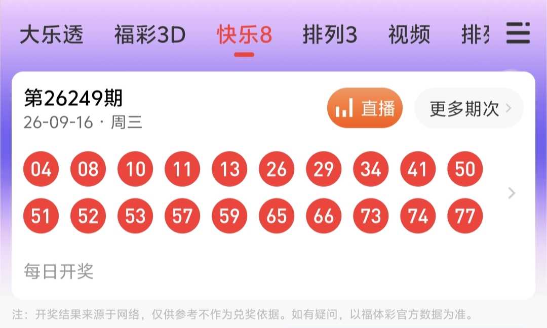 https://f.yddtiyu.com/info/178961892229584ba01bd-30b5-429a-8593-903d3c7f845f.jpg