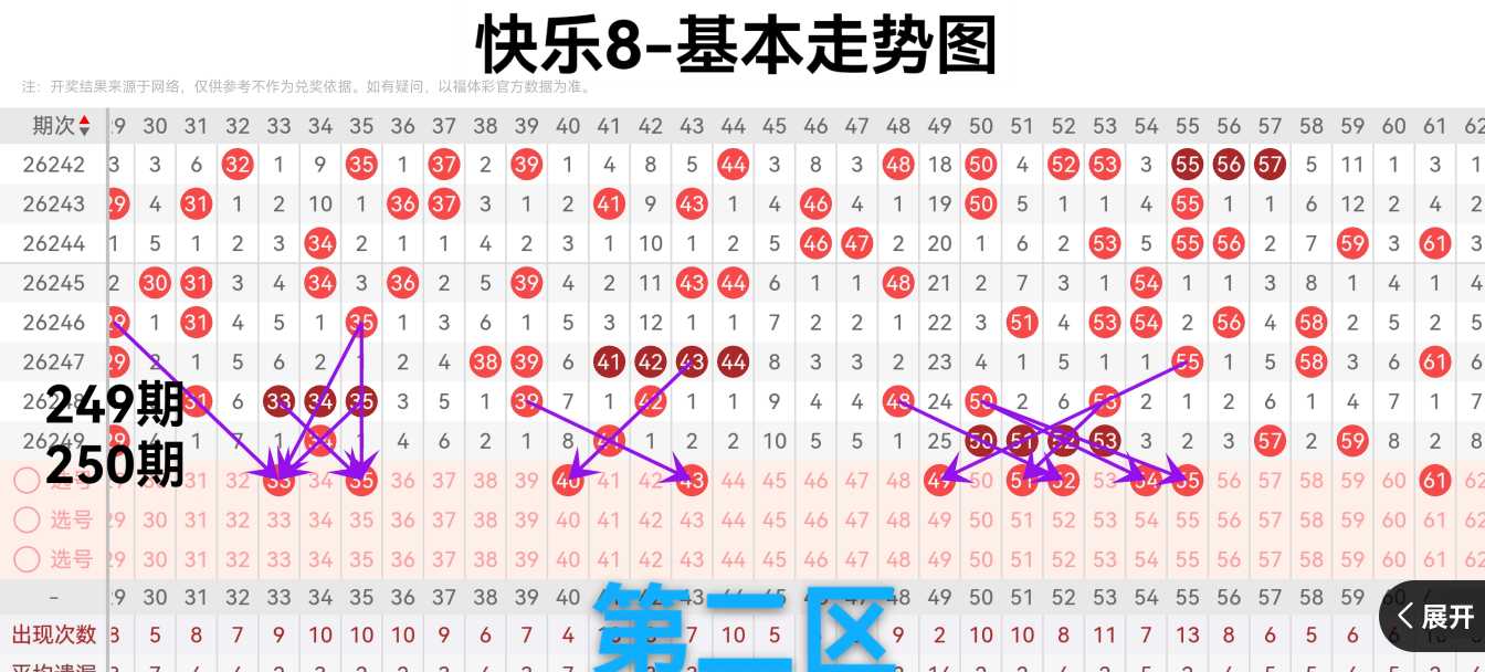https://f.yddtiyu.com/info/1789633641372c3a8d8d4-5ff9-40b5-ac3d-fd055da3976a.jpg