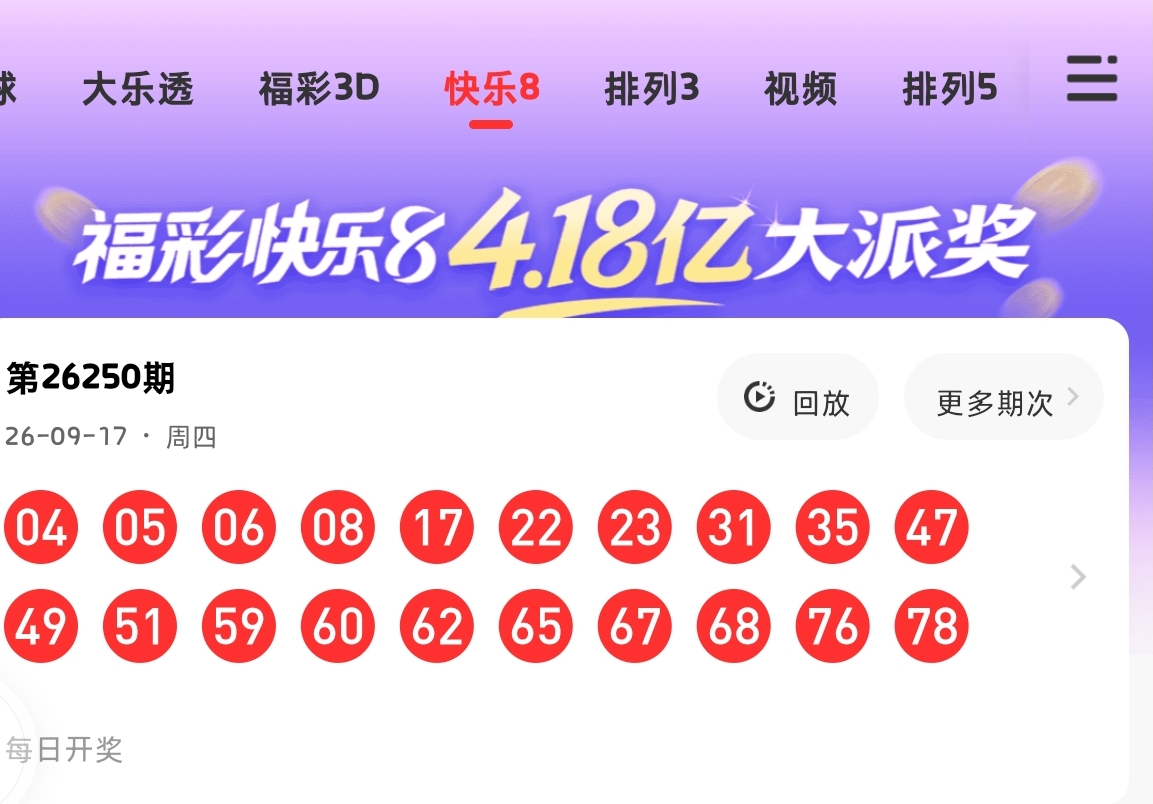 https://f.yddtiyu.com/info/1789654611639494cc63b-7394-4171-a6a9-af6865ae32ae.jpg